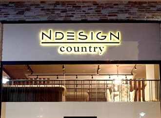 Anva Reklam, Display Ürünler ankara, Branda ankara, Cephe Giydirme ankara, Pleksi Büküm ankara, Laminasyon Kaplama ankara, ankara kurumsal tabela, kurumsal tabela yapan firmalar, kurumsal kutu harf, paslanmaz harf, krom harf, paslanmaz kutu harf, endirekt kutu harf, alüminyum kutu harf, pleksi kutu harf, plexi kutu harf, pleksiglass kutu harf, 20mm pleksi, pleksi kesme harf, lazer kesimli harf, ostim kutu harf, ivedik kutu harf, osb kutu harf, ostim kurumsal reklamcı, ışıklı tabela ankara, pleksi kapı isimliği ankara, ostim kapı isimliği, ankara ışıklı tabela, ankara totem, kurumsal totem yapan firmalar, kurumsal tabela yapan firmalar, ankarada kurumsal tabela, ankara led tabela, kayan yazı ankara, ankarada kayan yazı, ostim kayan yazı, banko arkası harf, banko arkası tabela, ledli kutu harf, ışıklı kutu harf, alüminyum kutu harf ankara, paslanmaz lazer kesim, pleksi lazer kesim, lazer kesimli harf, Paslanmaz Kutu Harf, Alüminyum Kutu Harf, Pleksi Kutu Harf, Plexi Kutu Harf, Altın Kutu Harf, Fileli Kutu Harf, Gümüş Kutu Harf, Strafor Harf, Işıklı Tabela, Işıksız Tabela, Kurumsal Tabela, Bakanlık Tabelası, Yönlendirme Tabelası, Yönlendirme Sistemleri, Yönlendirme Panosu, Pleksi İsimlik, Kapı Önü Panosu, Kapı Giriş Tabelası, Ofis Giriş Tabelası, Cnc Router, Cnc Kesim, Router Kesim, Lazer Kesim ankara